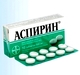 Аспірин (ацетилсаліцилова кислота) як засіб профілактики раку молочної залози